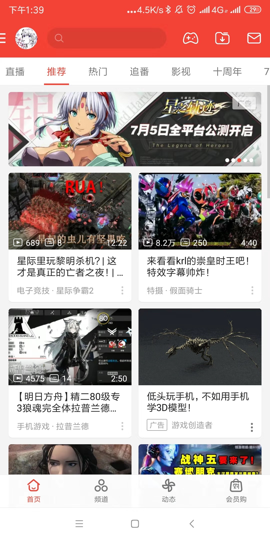 83f742e0019f60caf50c42296bba4a4976ae1e6a.png