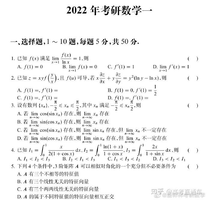 83f8186adec0f795442c38cc4ba0293d97c3c7db.jpg