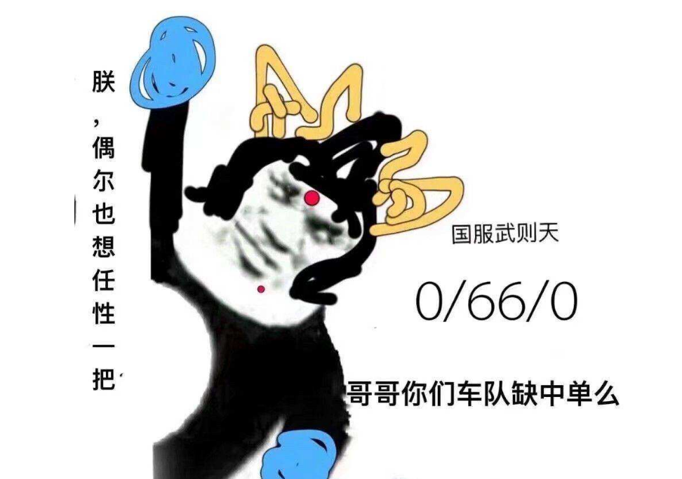 83fea766ef78dd9ee5b12bb344d0f863a7392394.png
