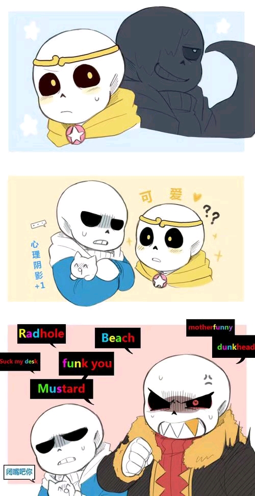 nightmare和ink的孩子,errorink的脖子 killer,fell,sans,swap,outer,fresh,ink,error,nightmare,dream