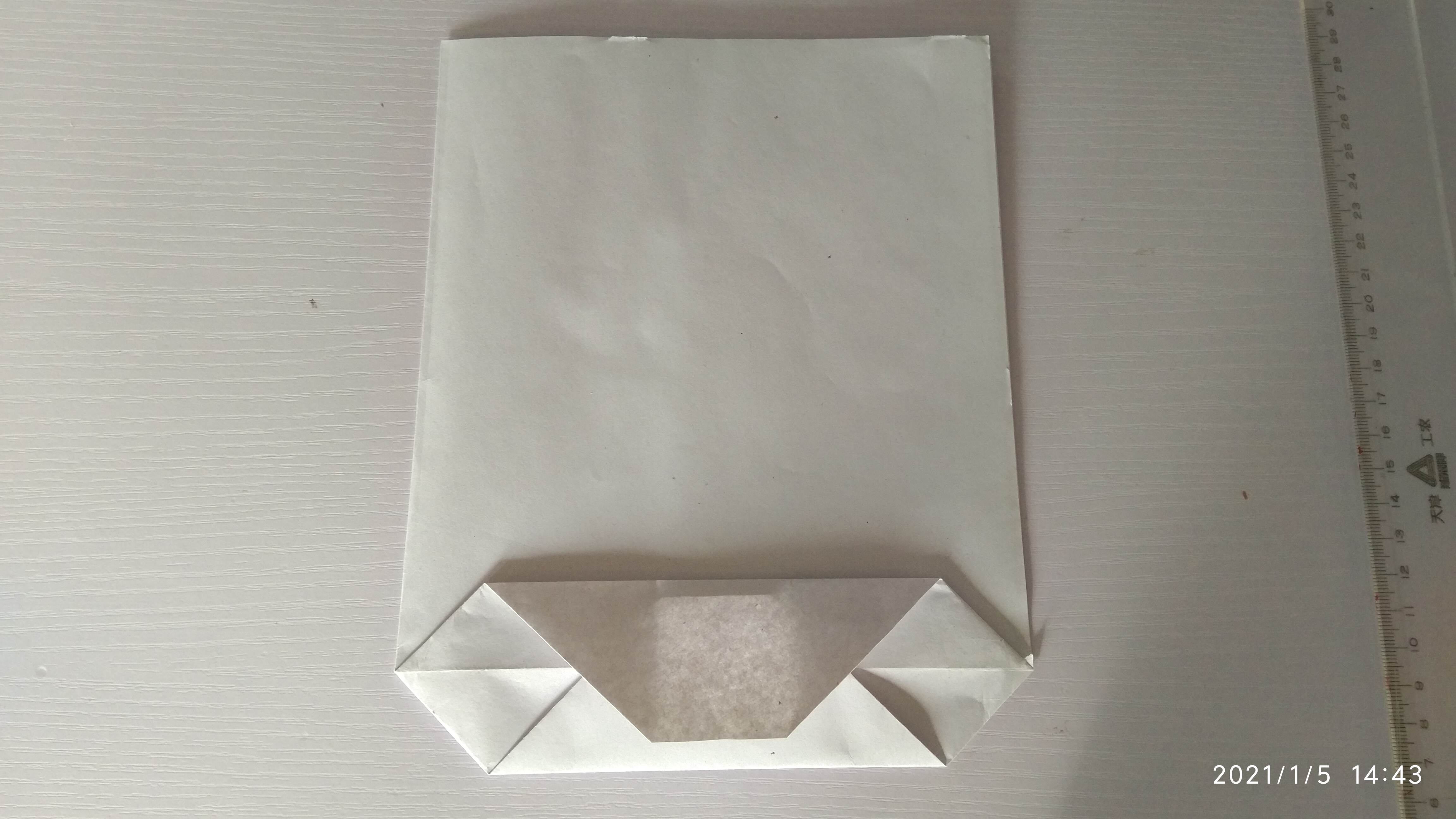 手提袋设计前奏—手工制作手提袋方法