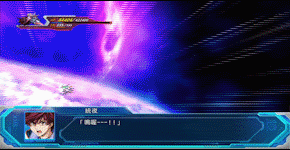 【游音茶】在复仇中领悟人生——超级机器人大战og月之民