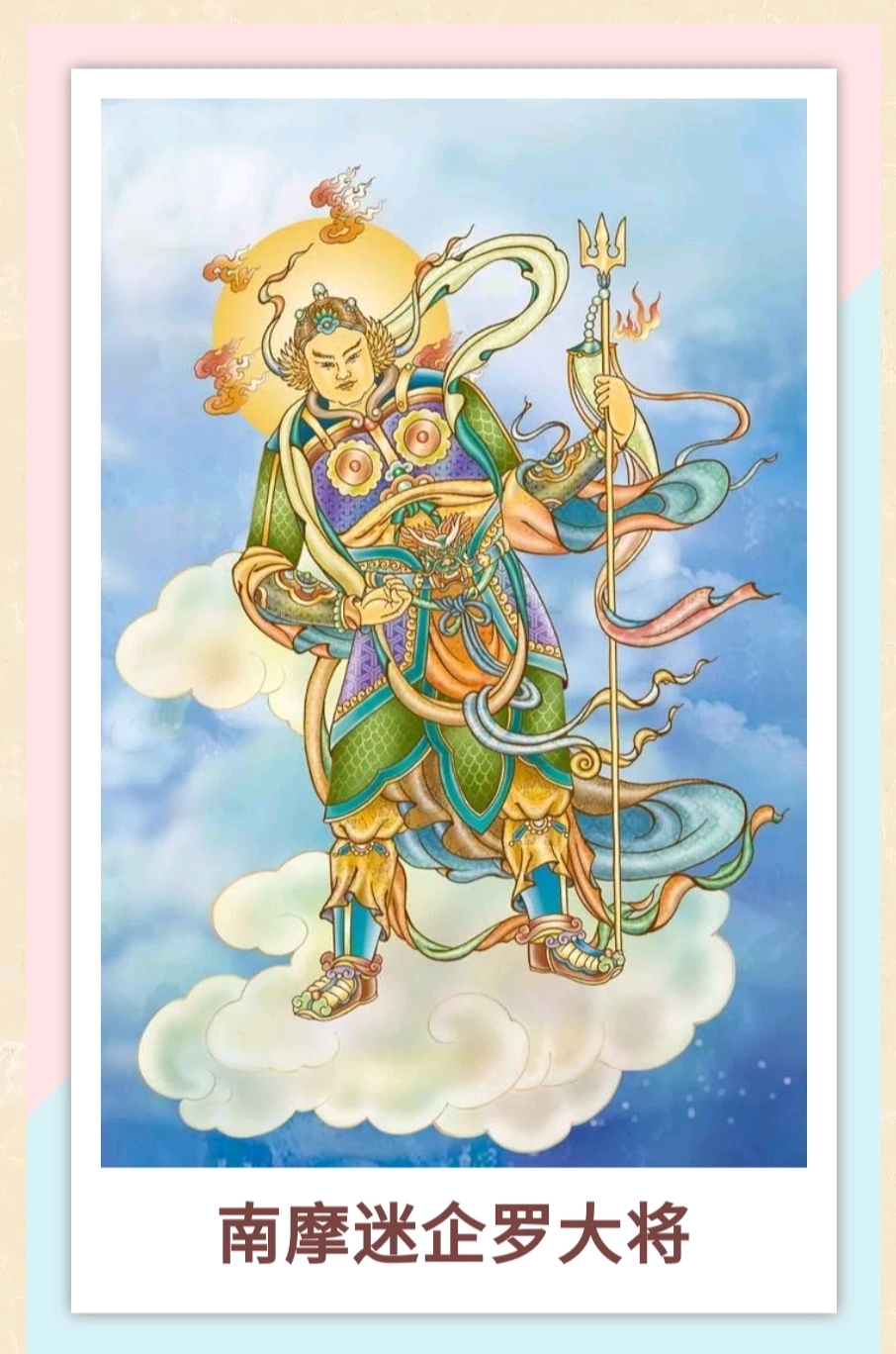 兕怎么读名字 84134524c093812a40c2adcd139d3fe80c815378.jpg