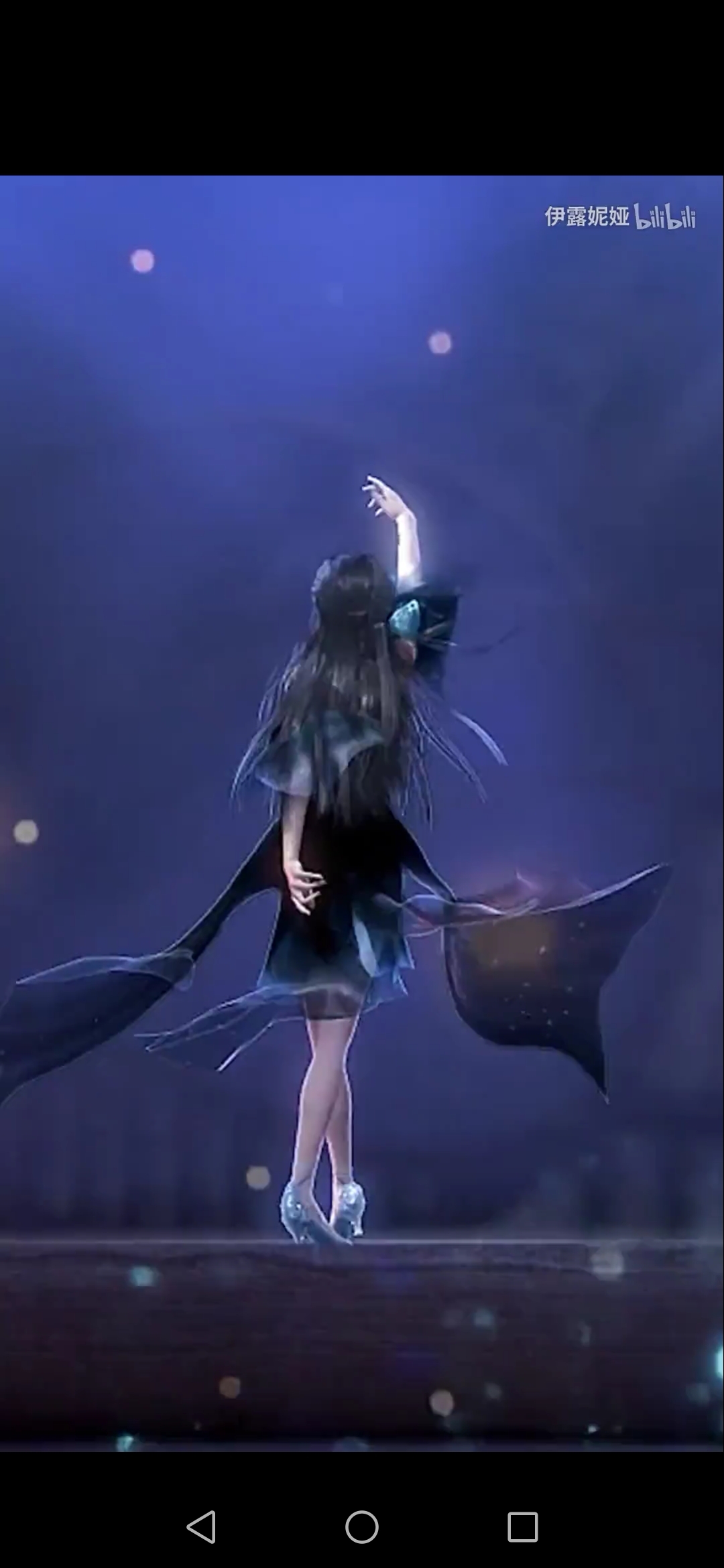 【天行九歌】焰灵姫壁纸