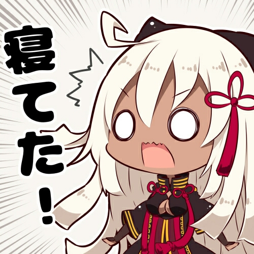 fgo 插图(六十五)魔神总司