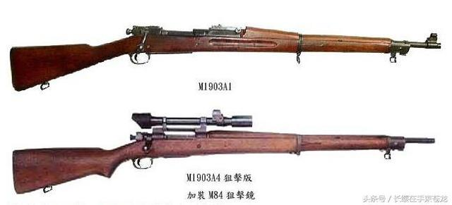 战争之人突击小队2中的轻武器美军篇上