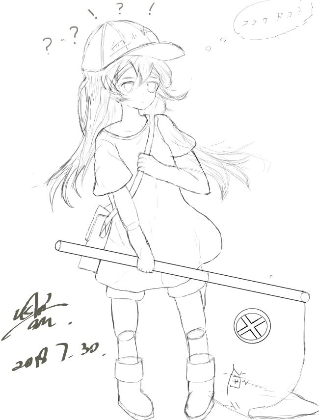 伪教程,教你画一只血小板