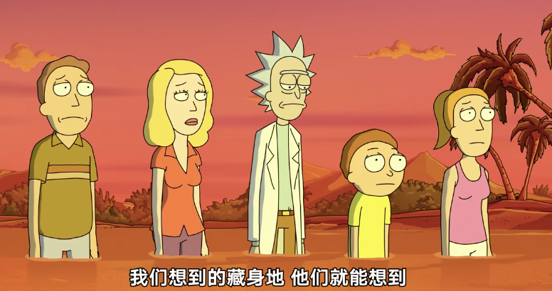 s5e2瑞克和莫蒂 | 是谁杀了我,而我又杀了谁!