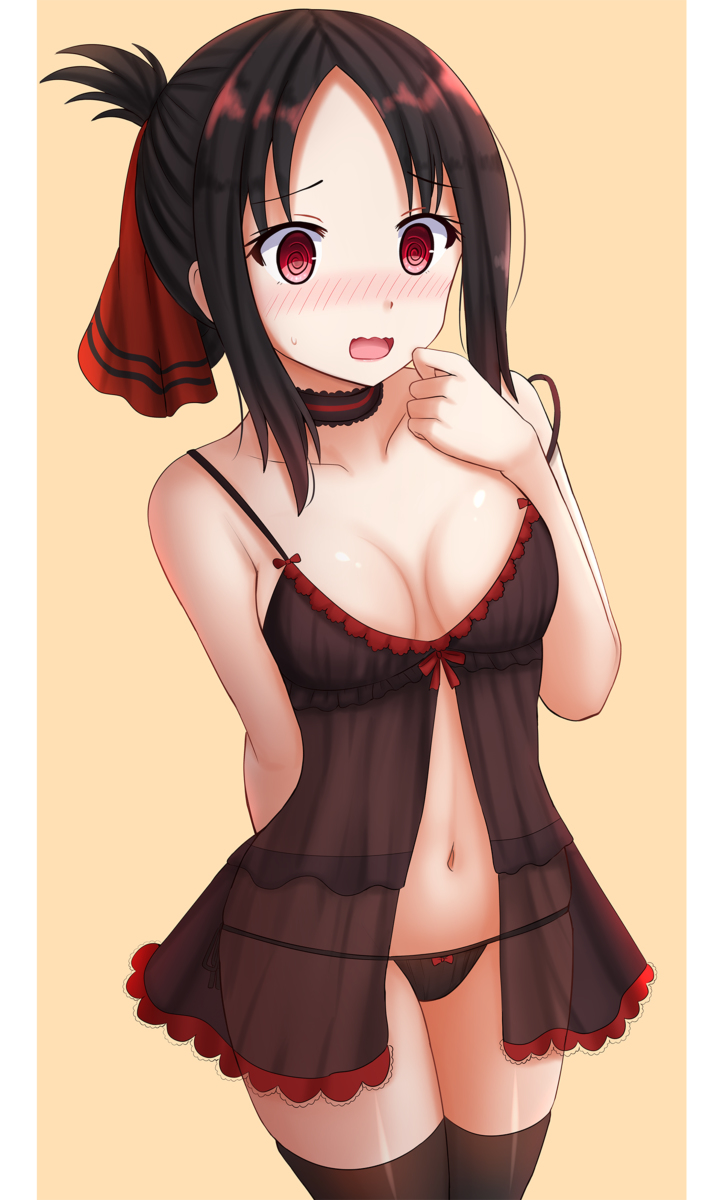 辉夜大小姐动画p站美图(加长版)