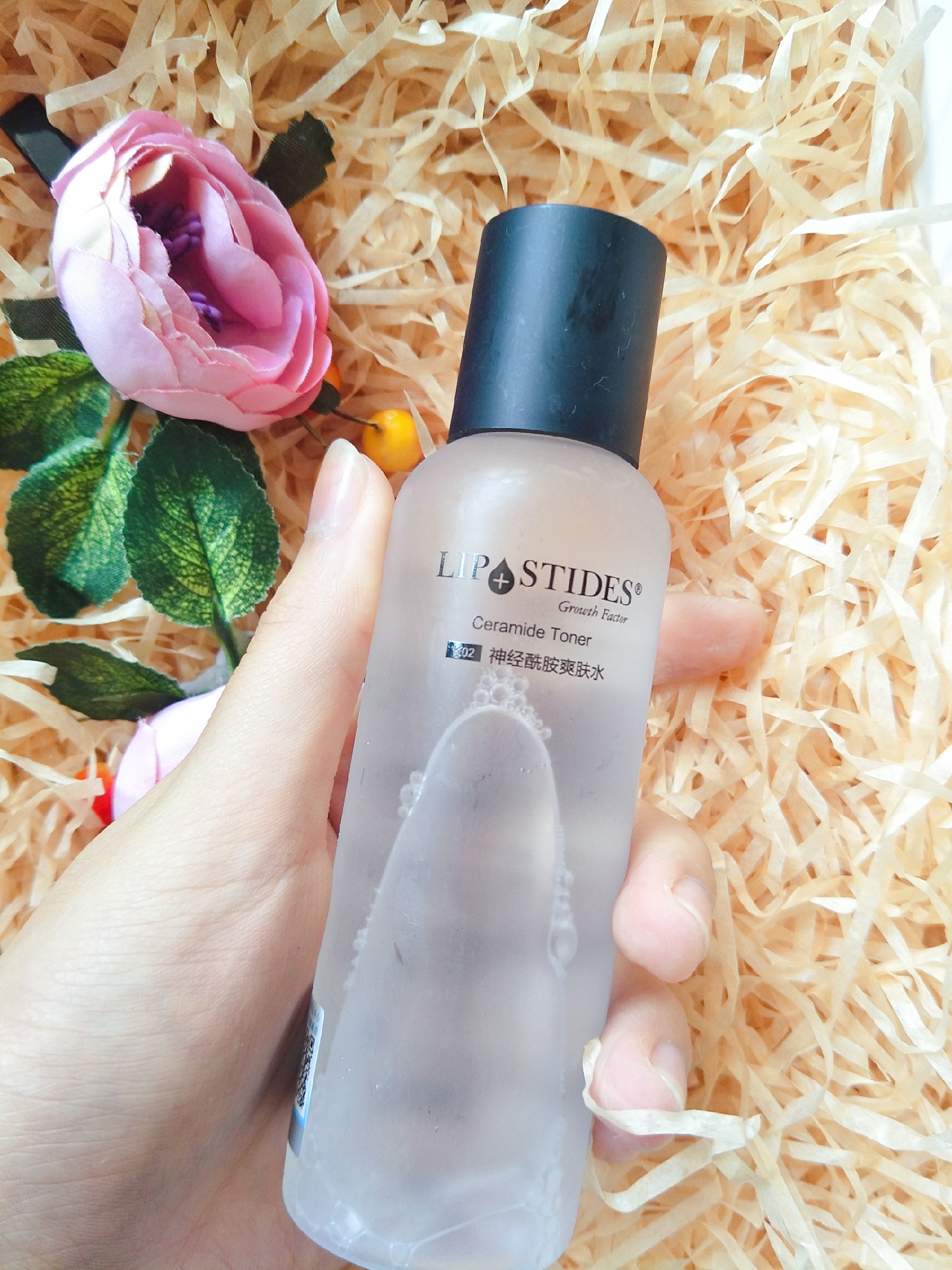 晒晒最近入手的平价好用的爽肤水和洗面奶 AH