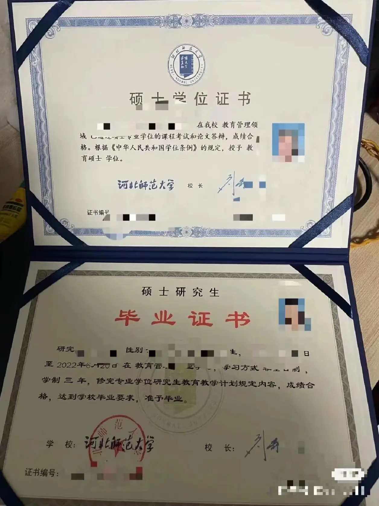 学费是3年一共为3.15万元，3、毕业证件毕业发的是双证（毕业证，学位证）