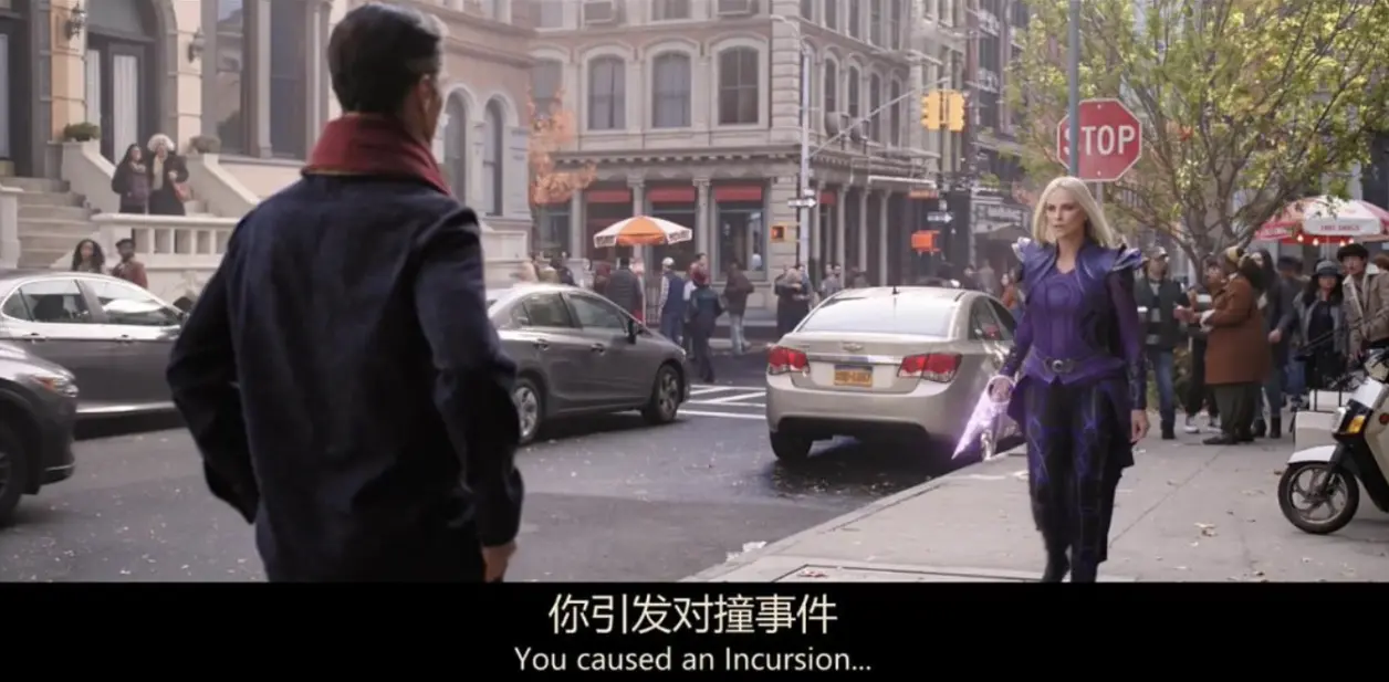 《旺达寻亲记》原本还有一个更暗黑的结局设定？