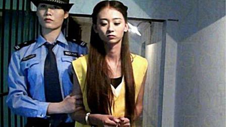 女死刑犯行刑前的最后一夜是如何度过的看完太心酸了