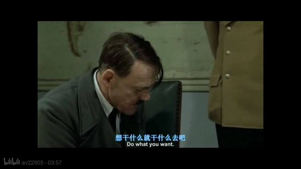 元首,愿您的天堂,是您的帝国!  向元首敬礼!