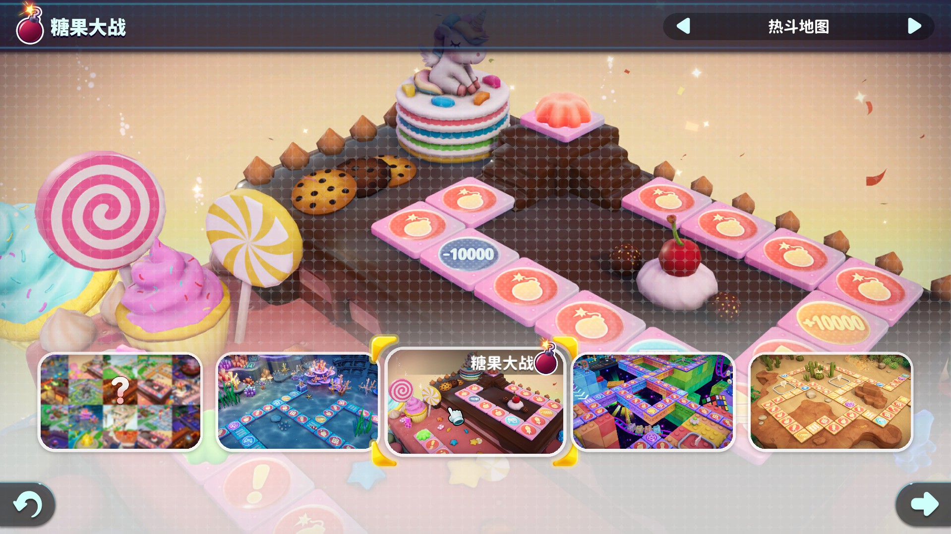 大富翁11角色天赋怎么看 846e3a1fa167a5b1cc457b794ed16291b934bb4a.jpg