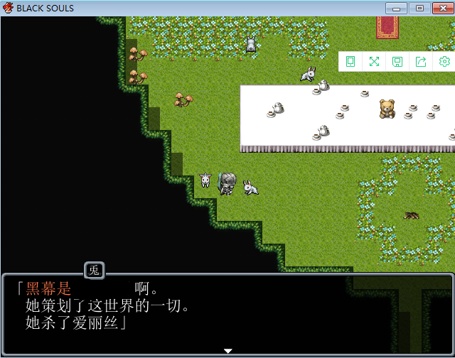 blacksouls2地图,blacksouls2烟熏森林 一个克苏鲁与魂风格融合的剧情向rpg(blacksouls)