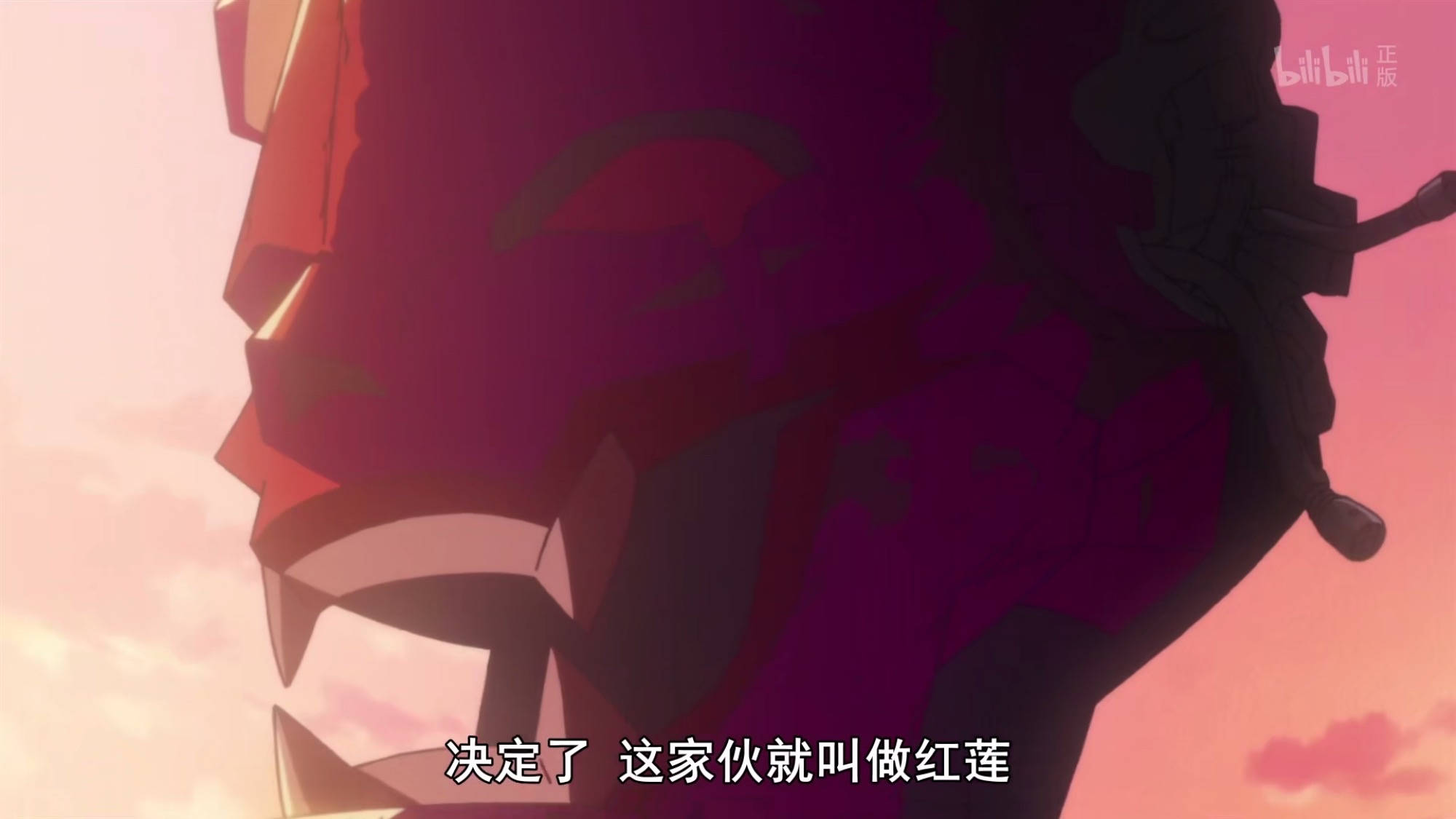 战双帕弥什天元突破说