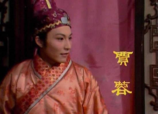 贾蓉是贾珍唯一的儿子,将来是要承袭宁国府的爵位的.