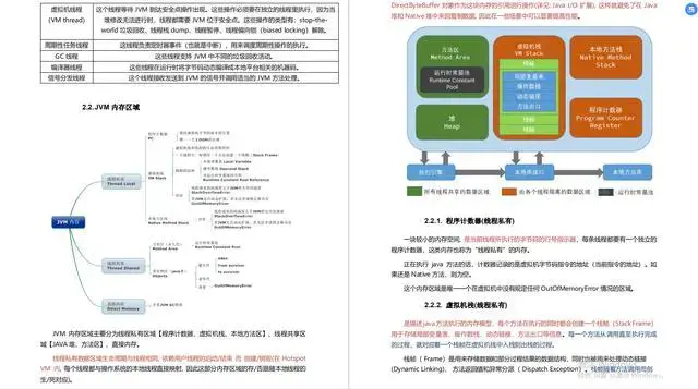 8495dd2ef90800ca10fc56298b458e7629cddae5.png