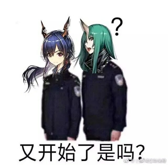 男二速来与我击剑