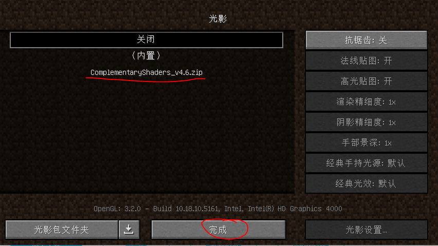 我的世界国际版注册方法教程视频