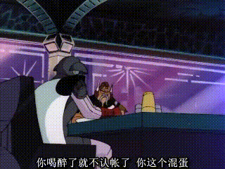 机器人也有鬼魂?霸天虎墓地里的幽灵!——75集死不甘心的红蜘蛛