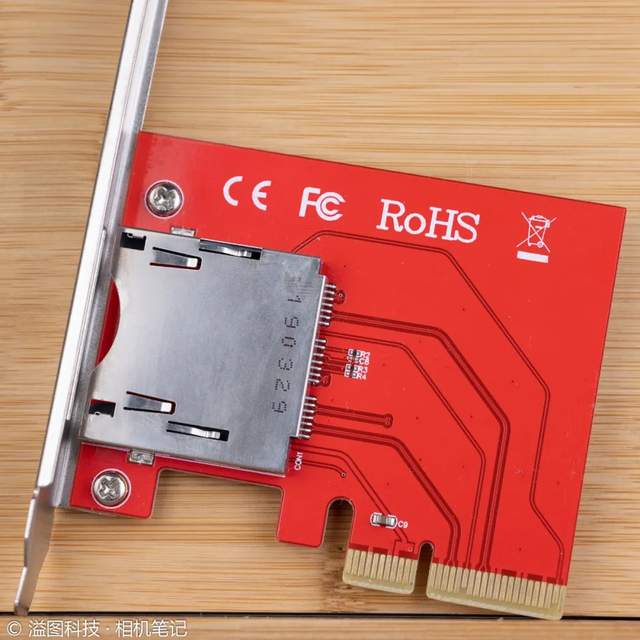 内存卡怎么看读写速度 84b18b408bb7bf265447e47c1c84cc127eddf57f.jpg