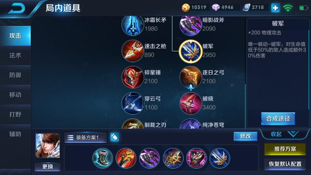 ҫS12ո£̿ʹҰ𣡴ҰӺм30%cd