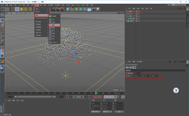什么是动画渲染 84bc280070ff22a084eb65b1fd0874b4b6546880.png