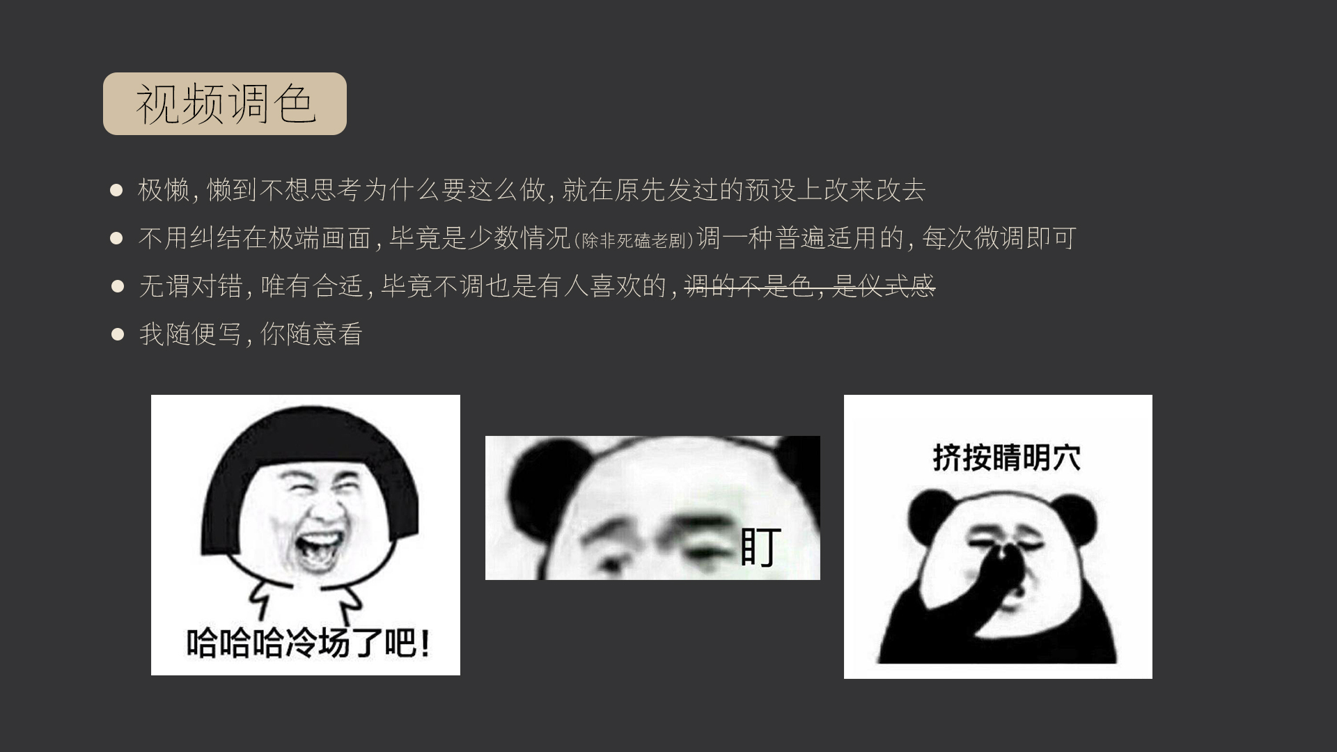 84c1072ec2b7f5dc658d31057742ed6bfa0b2f25.png