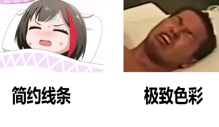 【bang dream】各种各样表情包