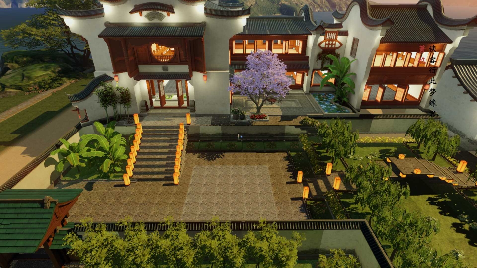 楚留香五级晴川渡苏式家园留影