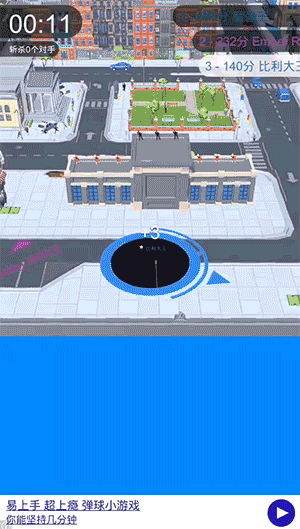 但,农村包围城市,星星之火,可以燎原啊!