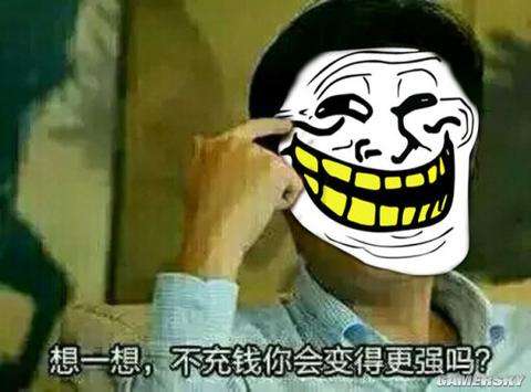 如何才能变得更强 84d270fa0a137eca4b0b51106302af398c302957.jpg