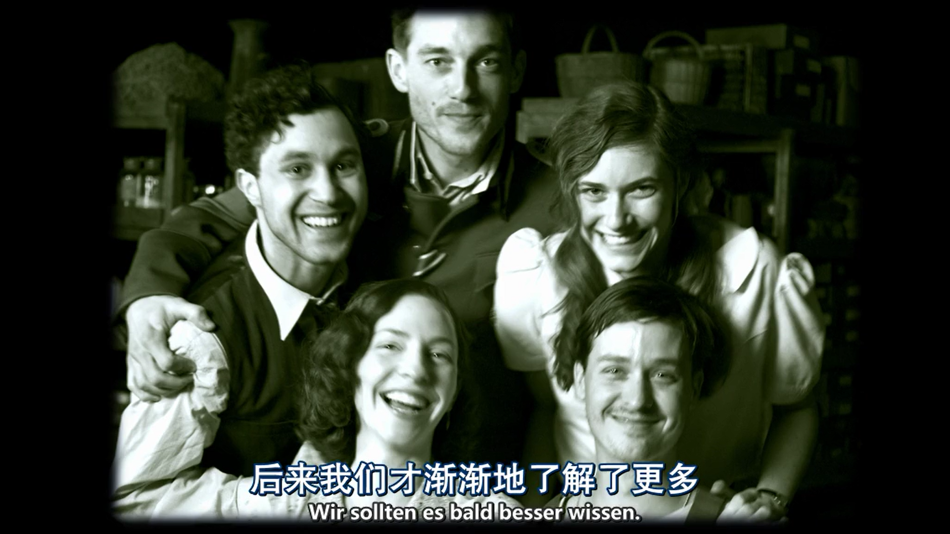 我们的父辈--【她们不曾感受,但她们的母亲感受过】