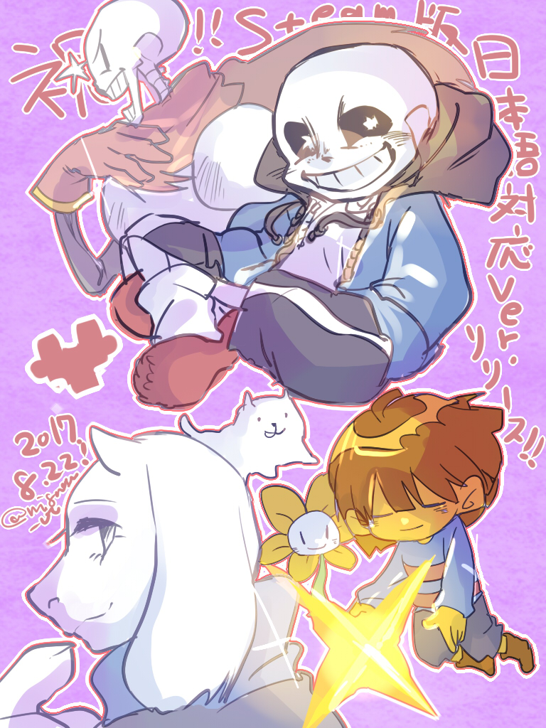 undertale传说之下精美人物图包画师三柳篇