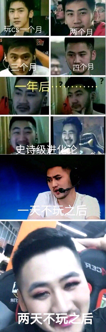 茄子(qz),tyloo电子竞技俱乐部csgo分部的前职业选手,局局手(狙击)