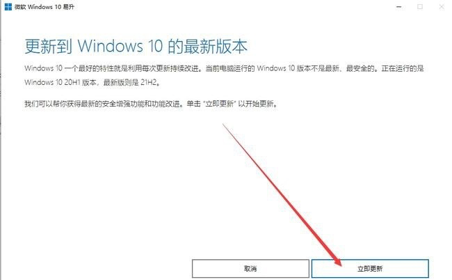 如何应对Windows 10系统突然闪退和黑屏问题？