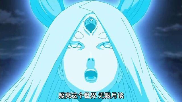 火影里无限月读的设定到底是怎样的带土当初的选择真的错了吗
