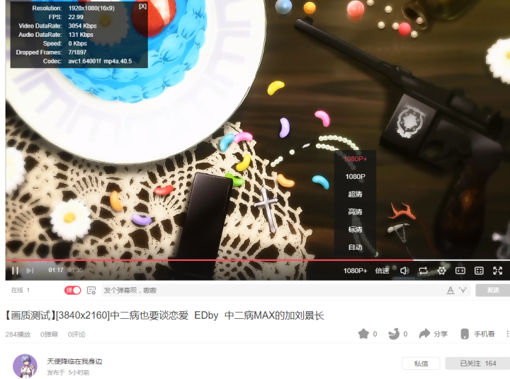 851b586d74bd1e109c1e74cb0c8741f1a02f197a.png