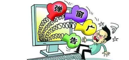 网站域名被劫持的原因分析，网站域名被劫持如何解决