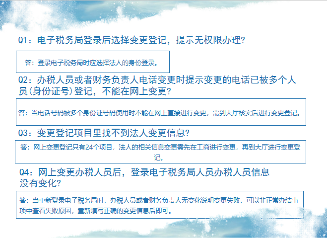 854f11efbcfe0a9d03aaa4f45c13d64e4e20ed04.png