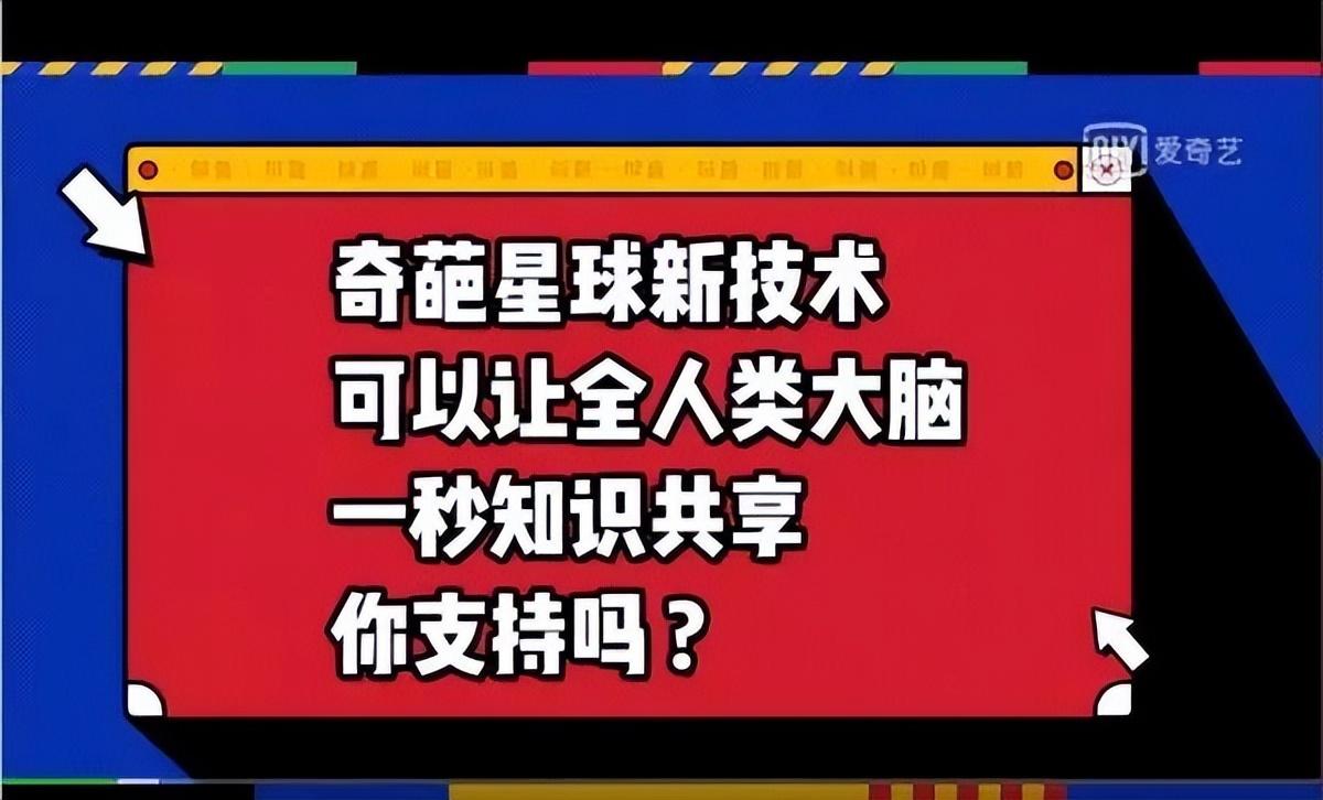 面对超级人工智能chatGPT,普通人需要具备的3种能力插图11 面对超级人工智能chatGPT,普通人需要具备的3种能力插图11