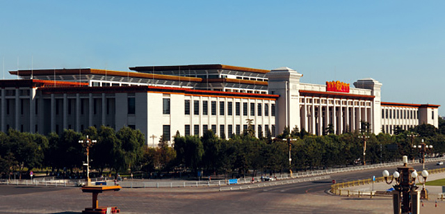 中国国家博物馆