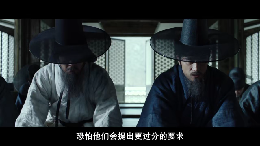 韩国历史电影南汉山城短评一部看了让人笑不出来的历史电影