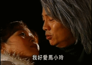 每晚20:00我们县级电视台开始不断档的播放tvb的电视剧,这也是为什么