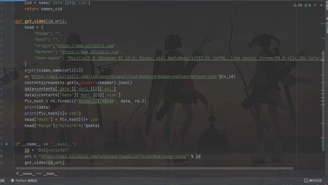 856e5770b0a8d3b366497a7af6cd04e3aa1fae04.png