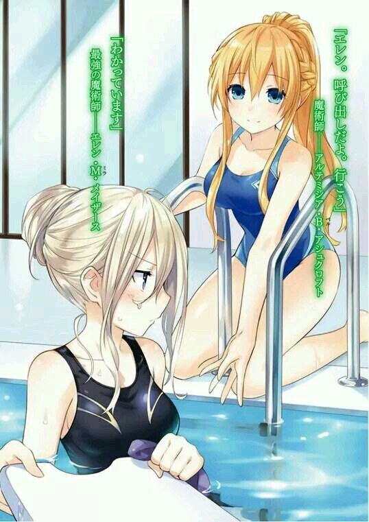 《约会大作战》星宫六喰篇