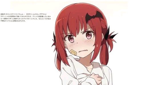 中二恶魔萨塔妮娅 同人图(11) 这个画师脑洞真大 萨塔妮娅和薇奈特