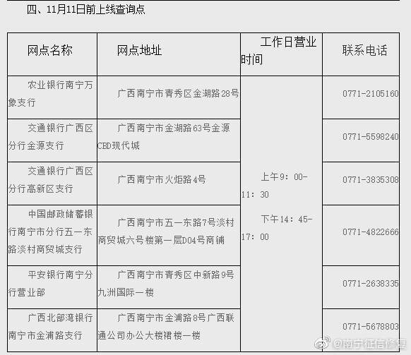 857cdaff196aac677e26205c8172aa528cfb0a33.jpg